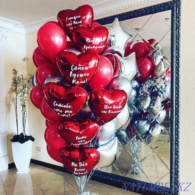 Balloons for lovers, balloons hearts, helium balloons with the inscription, beloved Almaty - photo 4