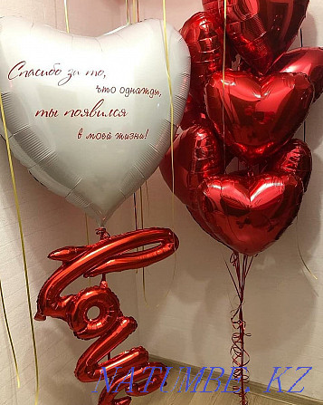 Balloons for lovers, balloons hearts, helium balloons with the inscription, beloved Almaty - photo 8