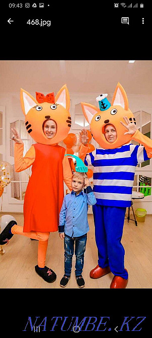 Rental of animation costumes Karagandy - photo 1