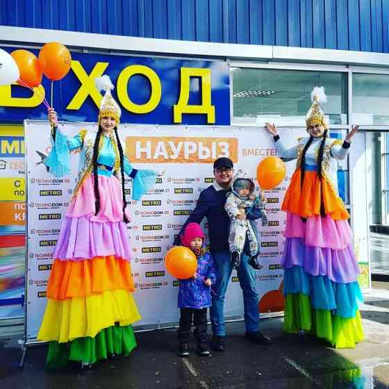 Ходулисты! Артисты на встречу гостей!На выписку! На свадьбу! Кыз узату Karagandy