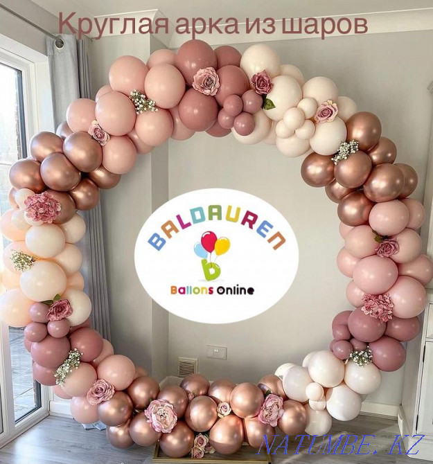 Оформление праздников Астана - изображение 3