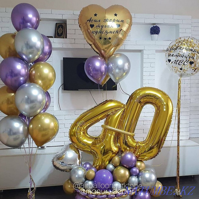 Helium balloons Photozones Aerodesign training Aqtobe - photo 6