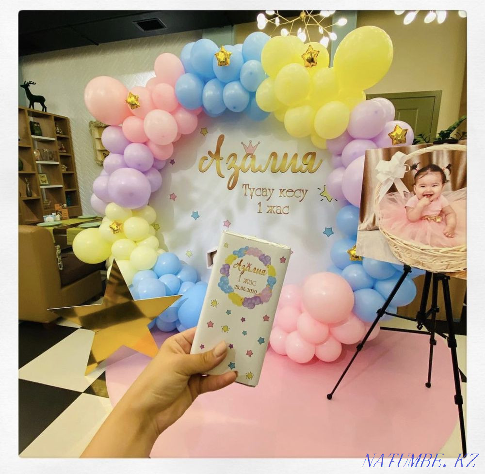 Birthday boxes and balloons at a low price Atyrau - photo 5