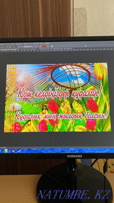 Аренда несколько видов баннера кудалык со стойкой Атырау - изображение 2