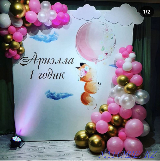 Баннеры любого размера, оформление, фотозона Атырау - изображение 6