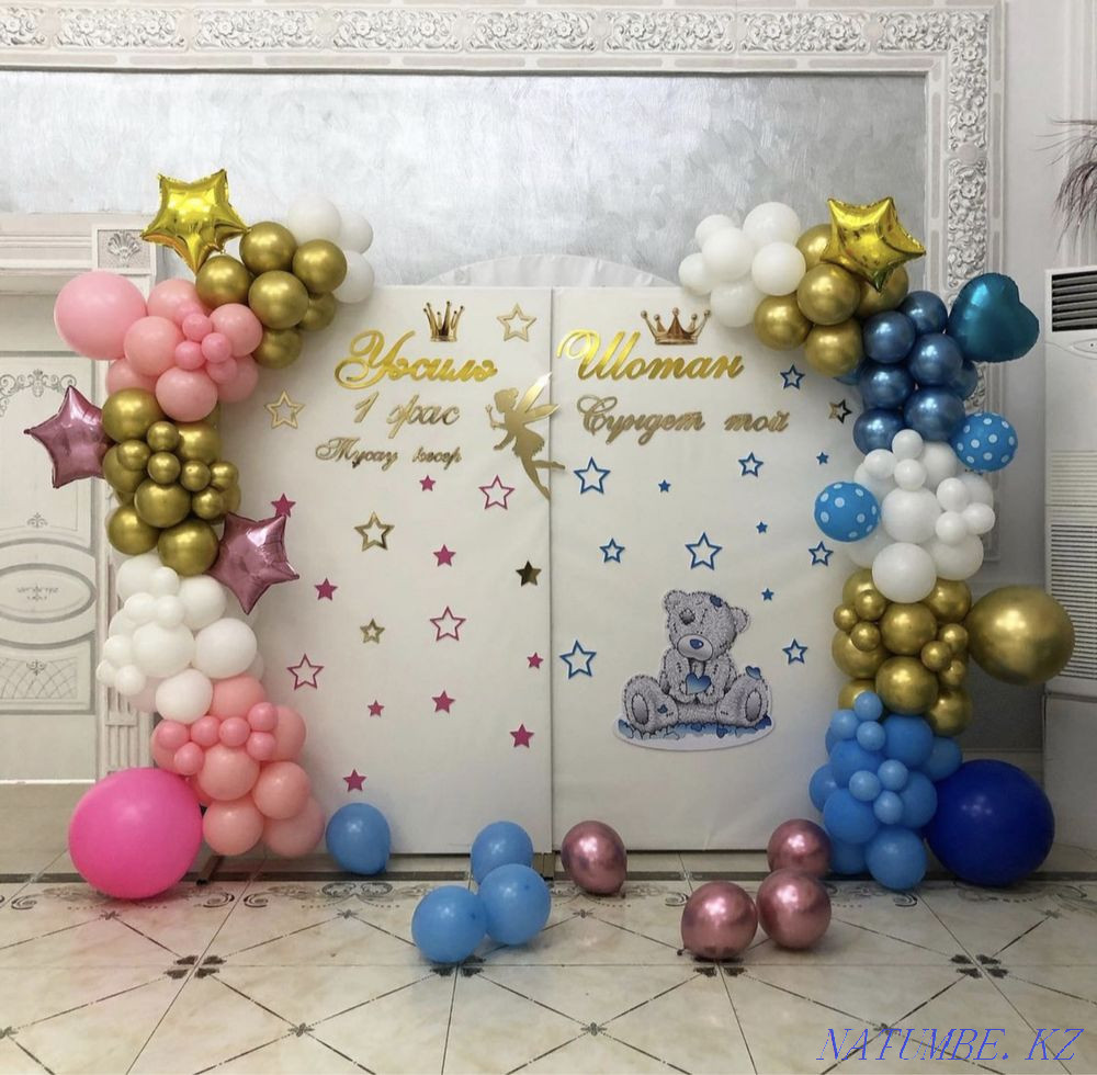 Баннер, фотозона, оформление шарами, бонбоньерки Атырау - изображение 2