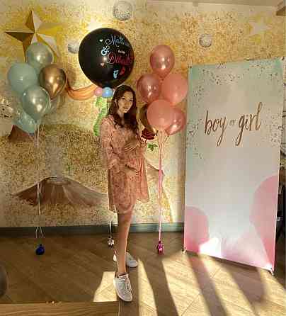 Gender party Almaty Алматы