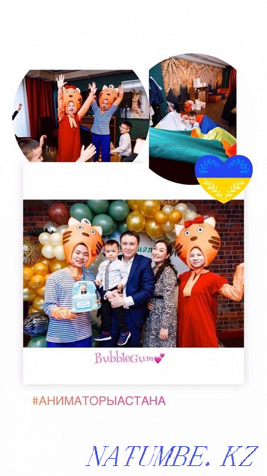 2 Animators + 4 bonuses = 16500tg.! Astana - photo 8