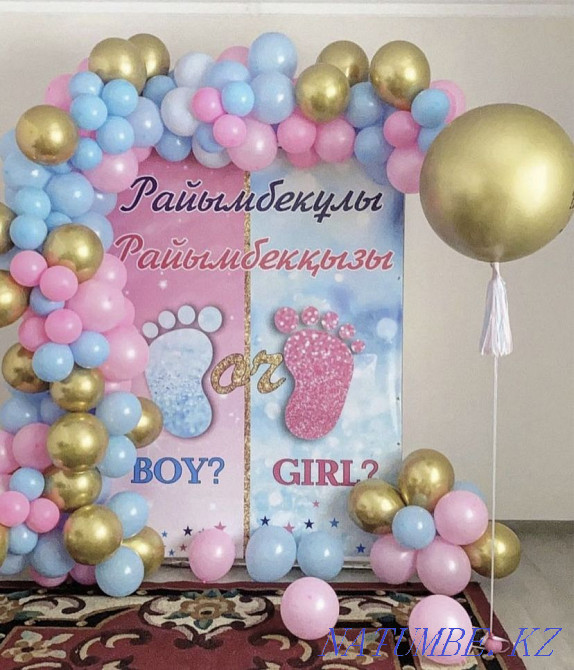 Баннер любой мероприятия Атырау - изображение 8