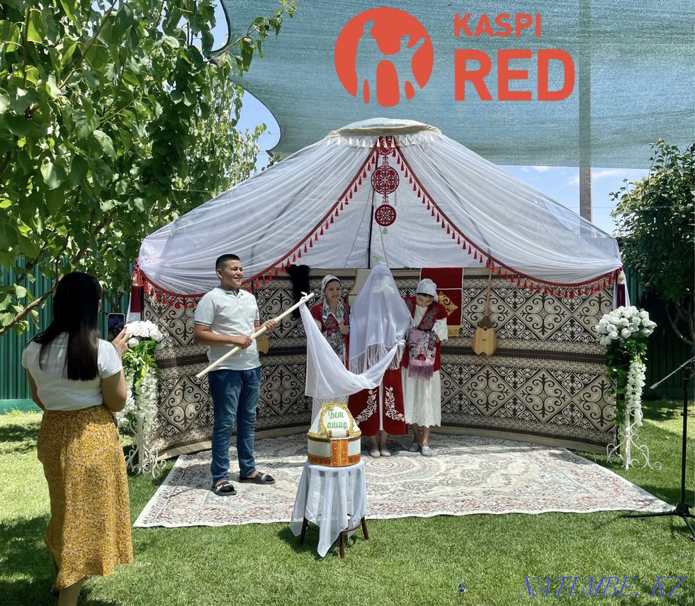 Шаңырақ Беташарға Ша?ыра?. Жарты киіз ?й. Киіз үй. Наурыз?а Беташар?а Шымкент - изображение 1