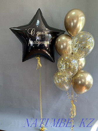 Spheres in Almaty at Low prices! Free shipping Almaty - photo 5
