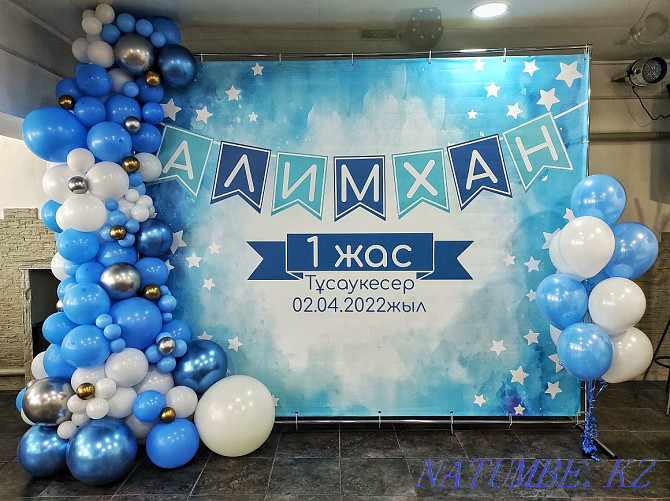 Helium balloons in Ust-Talovka for any occasion! From 300 tenge per ball.  - photo 1