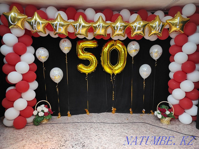 Helium balloons in Ust-Talovka for any occasion! From 300 tenge per ball.  - photo 2