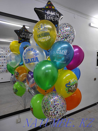 Helium balloons in Ust-Talovka for any occasion! From 300 tenge per ball.  - photo 8