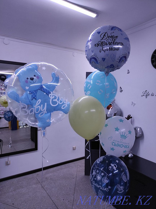 Кез келген жағдайға арналған Усть-Таловкадағы гелий шарлары! Бір доп 300 теңгеден.  - изображение 4