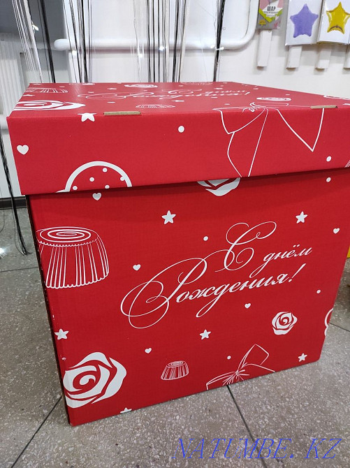 Кез келген жағдайға арналған Усть-Таловкадағы гелий шарлары! Бір доп 300 теңгеден.  - изображение 6