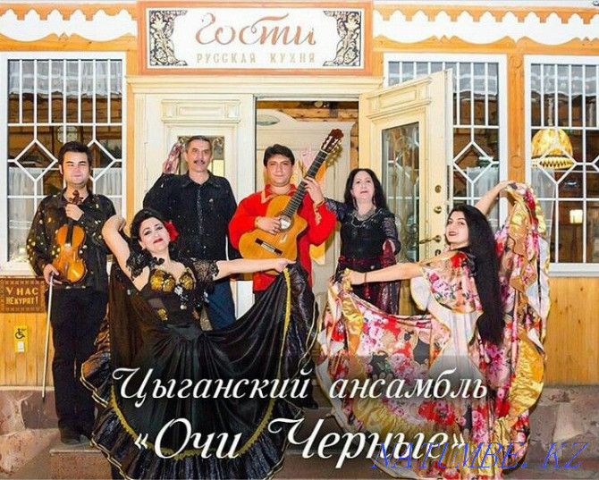 Gypsy Ensemble Black Eyes Almaty - photo 8
