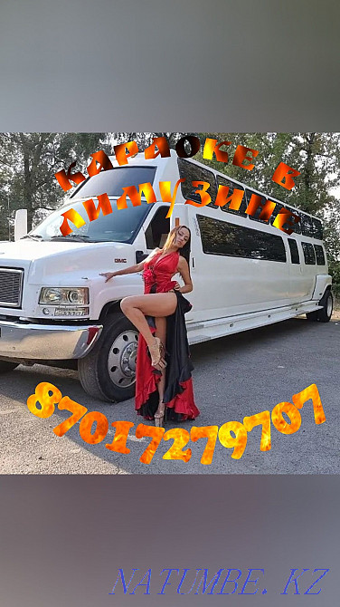 Ауруханадан үйлену тойына арналған лимузин  - изображение 3