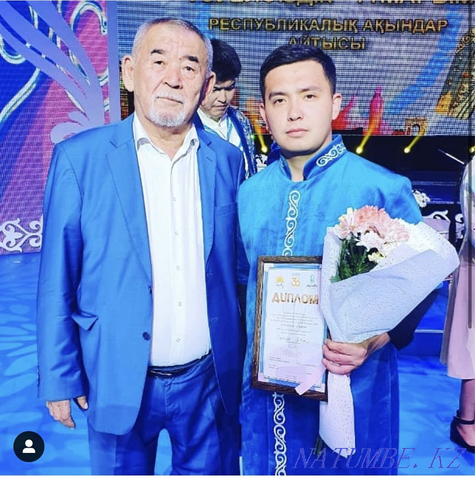 Салтанат шебері Карантин де солай ма?  Қарағанды - изображение 4