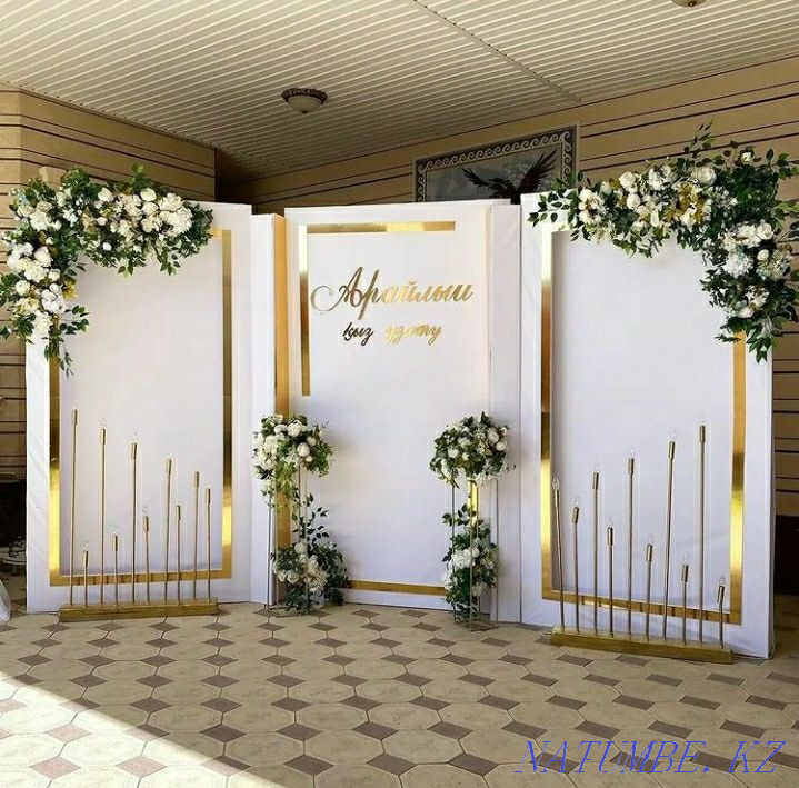 Декорация | үйлену тойы | Ойыншықтар |шарлар | ?зату  Қызылорда - изображение 6