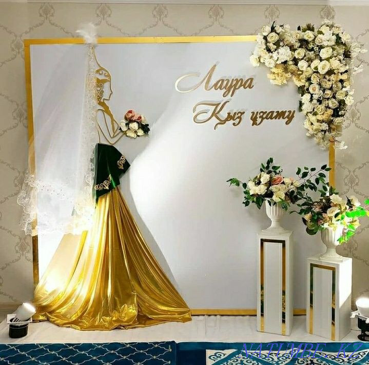 Декорация | үйлену тойы | Ойыншықтар |шарлар | ?зату  Қызылорда - изображение 1