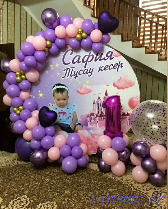 Оформление мероприятии любой сложности Кызылорда - изображение 6