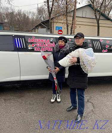 Limousine for discharge from the hospital  - photo 5