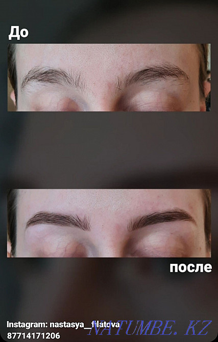 Брови , оформление бровей. Алматы - изображение 1