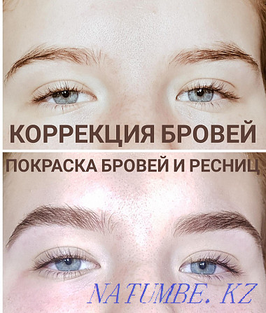 Correction and coloring of eyebrows and eyelashes Karagandy - photo 3