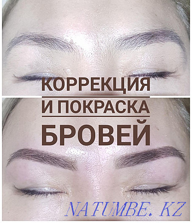 Correction and coloring of eyebrows and eyelashes Karagandy - photo 6