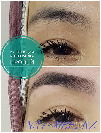 Correction and coloring of eyebrows and eyelashes Karagandy - photo 5