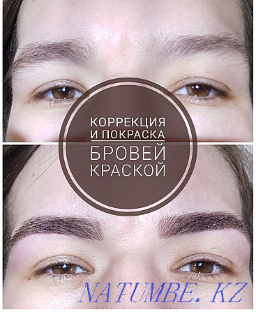 Correction and coloring of eyebrows and eyelashes Karagandy - photo 7