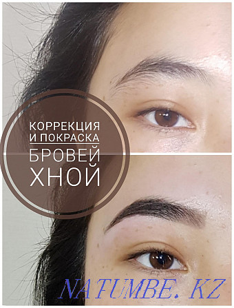 Correction and coloring of eyebrows and eyelashes Karagandy - photo 2