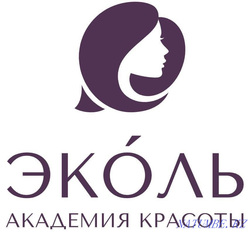 Brovist (course teacher) Almaty - photo 1