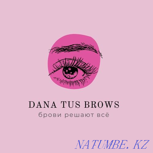 Correction, lamination, coloring of eyebrows and eyelashes Ust-Kamenogorsk - photo 1