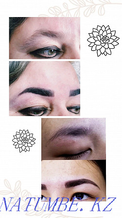 Correction and Coloring of eyebrows prof. paint for 1500tg! Petropavlovsk - photo 1