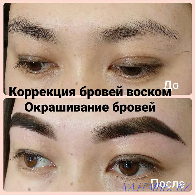Eyebrow correction and coloring, lamination of eyebrows and eyelashes, Ust-Kamenogorsk - photo 5