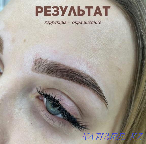 Brows. Eyebrow correction (wax + tweezers) Oral - photo 2