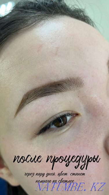 Brows. Eyebrow correction (wax + tweezers) Oral - photo 5