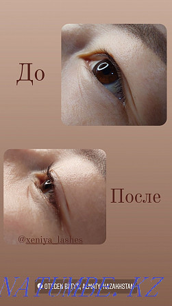 Eyebrow correction, eyelash lamination Отеген батыра - photo 3