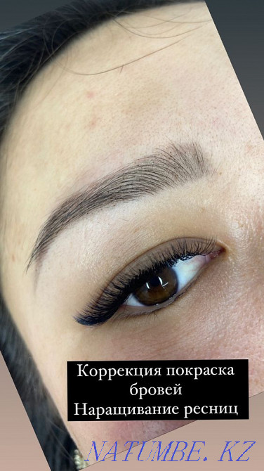 Қас түзету 1500тг-2000 с8-22сағ  Өскемен - изображение 7