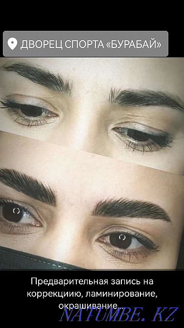 Eyebrow correction/lamination Kokshetau - photo 2
