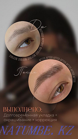 Eyebrow correction and lamination at the best price! Karagandy - photo 1
