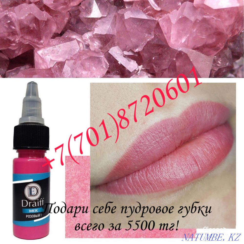 AcciPowder eyebrows, sponges, interlash line. Kostanay - photo 2