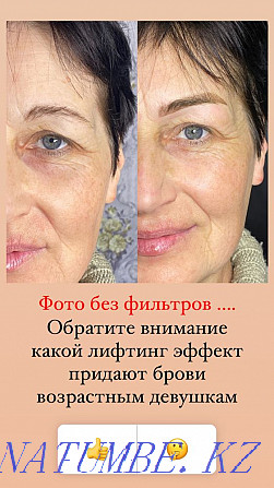 Promotion Permanent make-up (tattoo) of eyebrows, lips, eyelids Kokshetau - photo 4