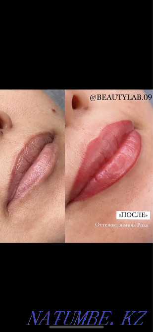 PM eyebrows, lips and eyelids! Karagandy - photo 3