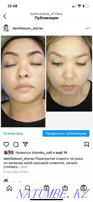 Перманентный татуаж бровей  - изображение 3