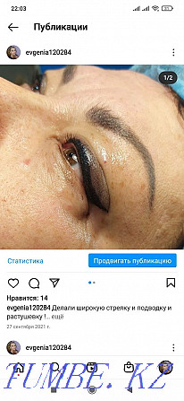 Permanent make-up - Tattoo Eye-Vek 5000 Petropavlovsk - photo 8