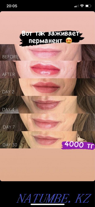 4000 пермамент губ век по Акции! Алматы - изображение 3
