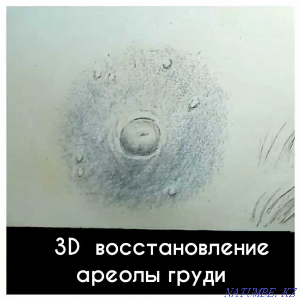 Татуаж медицинский ареол, шрамов, рубцов, витилиго, алопеции Алматы - изображение 3